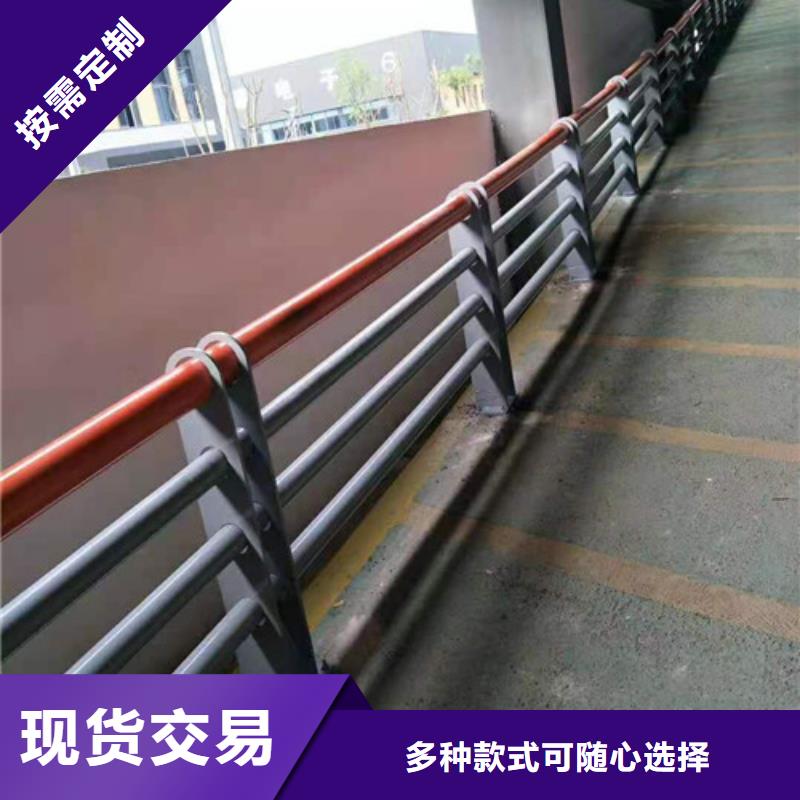 防撞护栏桥梁景观栏杆市场报价