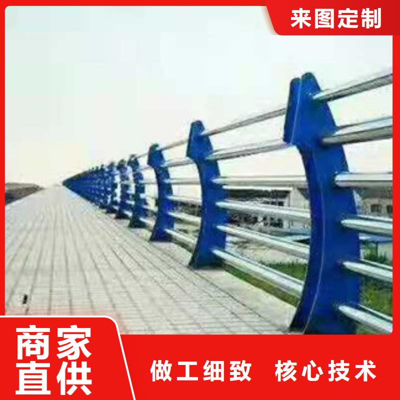 防撞护栏桥梁护栏送货上门
