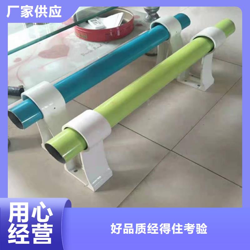 防撞护栏防护栏种类齐全