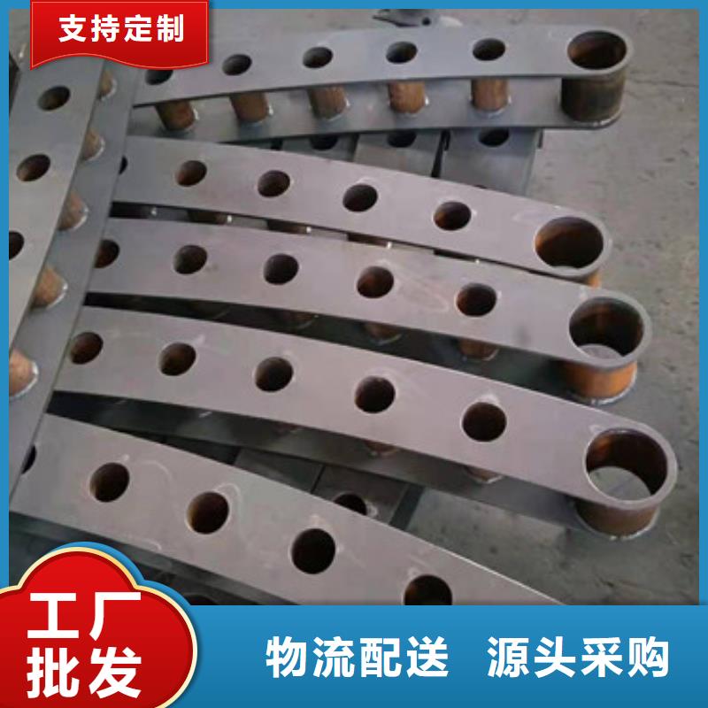 防撞护栏_桥梁人行道护栏栏杆按需定做