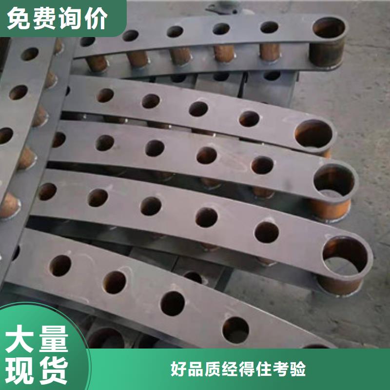防撞护栏 桥梁防撞护栏厂家供应