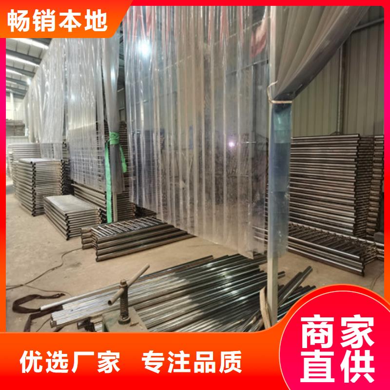 护栏_【不锈钢复合管】按需设计