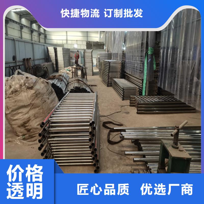 护栏桥梁护栏严格把关质量放心