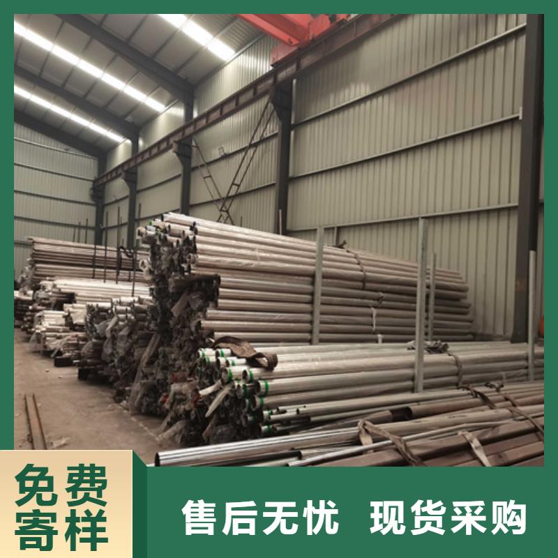 护栏桥梁护栏严格把关质量放心