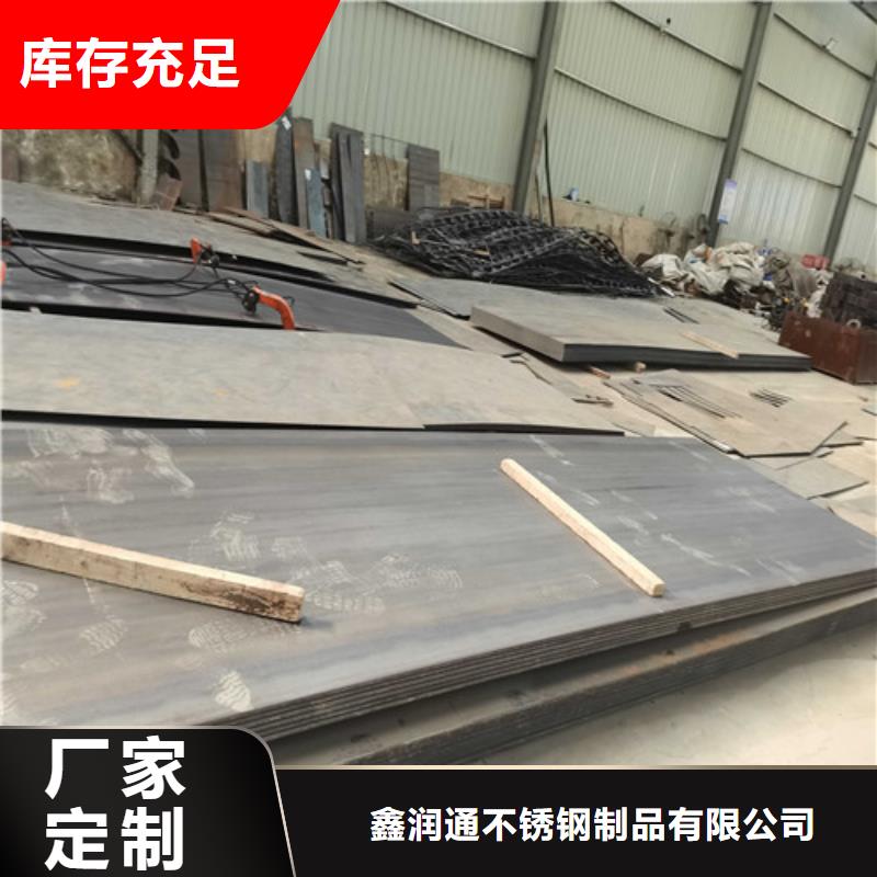 护栏防撞护栏实力商家供货稳定