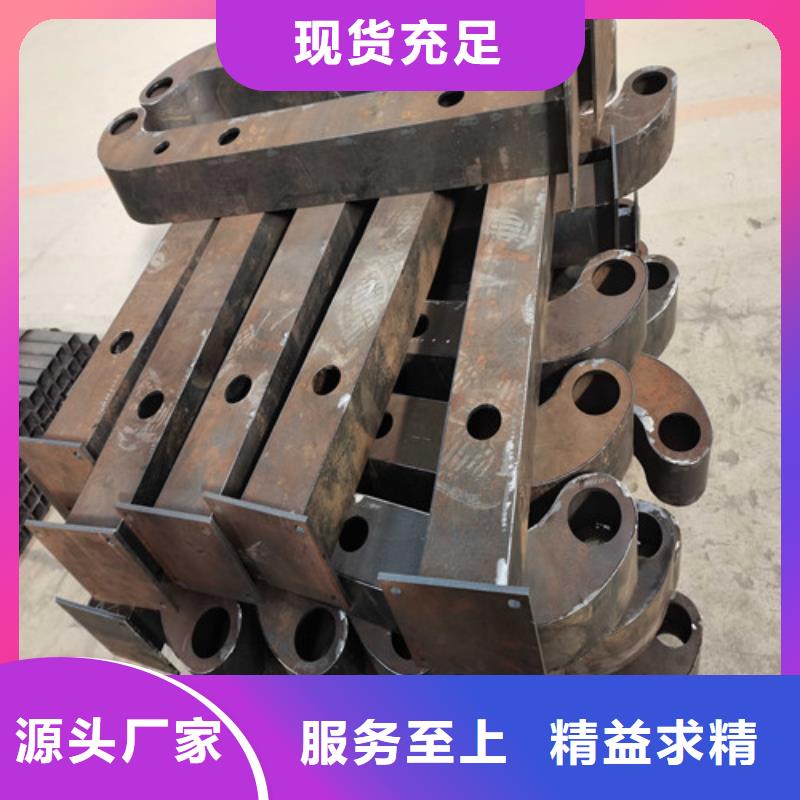 护栏 桥梁栏杆批发价格