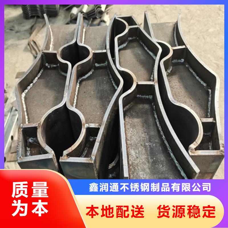 护栏景观护栏质量可靠