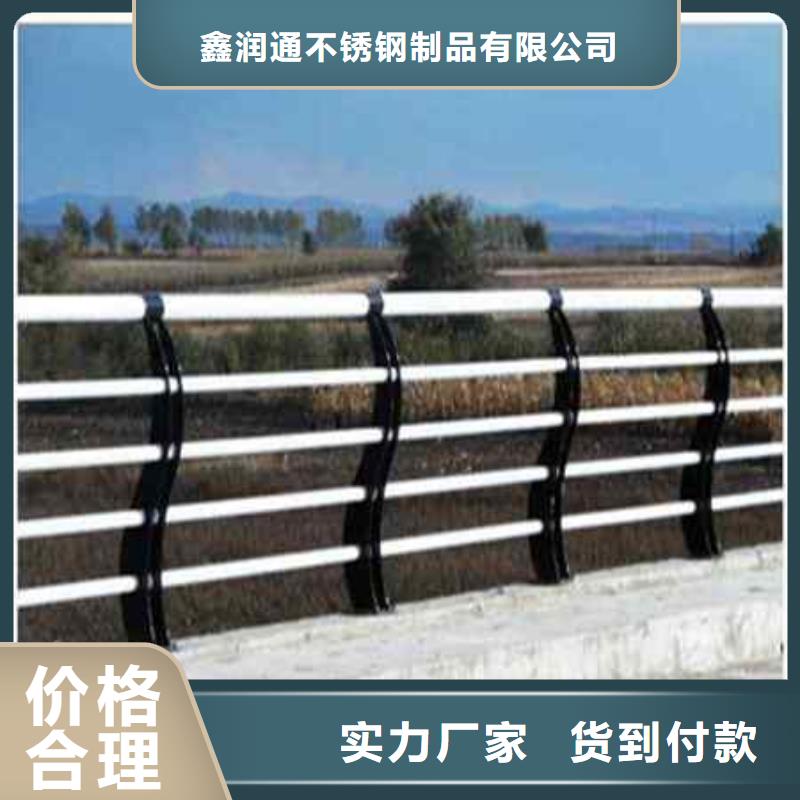 护栏铝合金护栏大厂家实力看得见