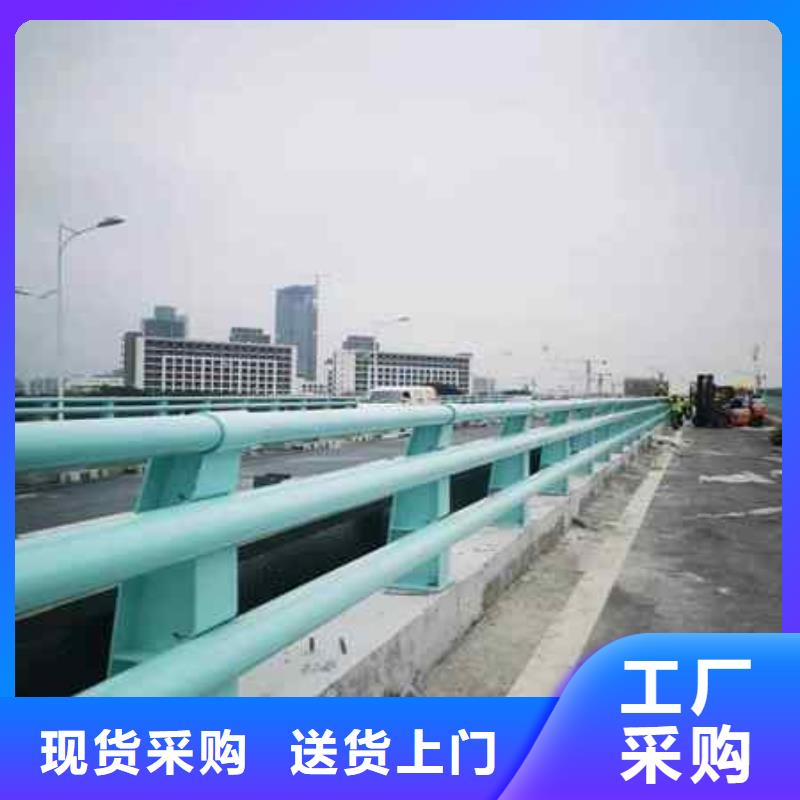 护栏【城市景观防护栏】工厂认证