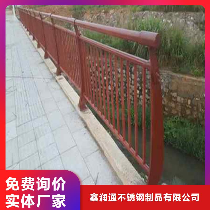 护栏不锈钢复合管护栏多种规格可选