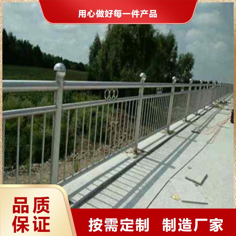 护栏桥梁栏杆源厂供货