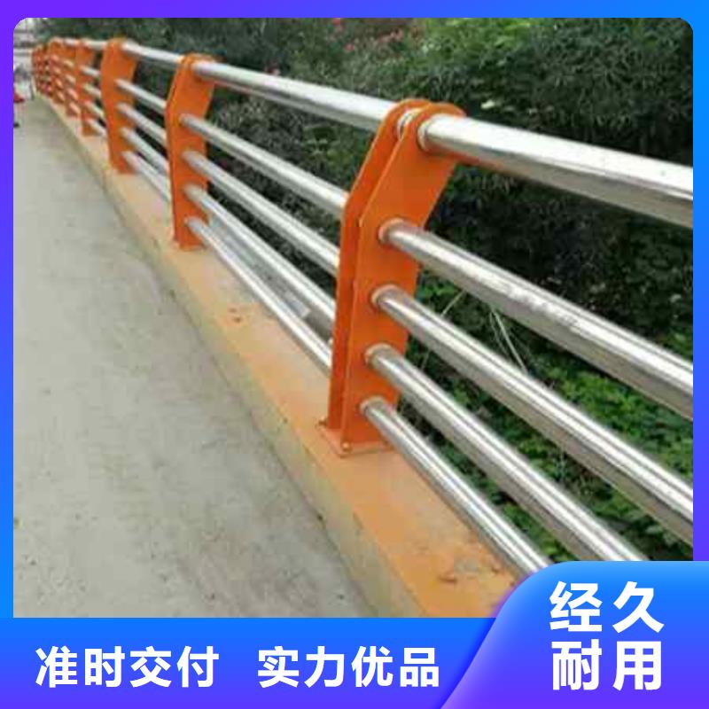 鑫润通【护栏】_扶手木钢丝绳护栏多种规格可选-业务覆盖区域|吉利|孟津|平顶山|鹤壁|南阳|商丘|信阳|三门峡-二八商务