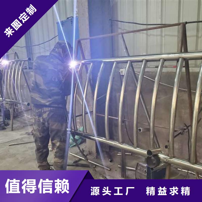 【护栏 国道抗冲击围栏今日新品】