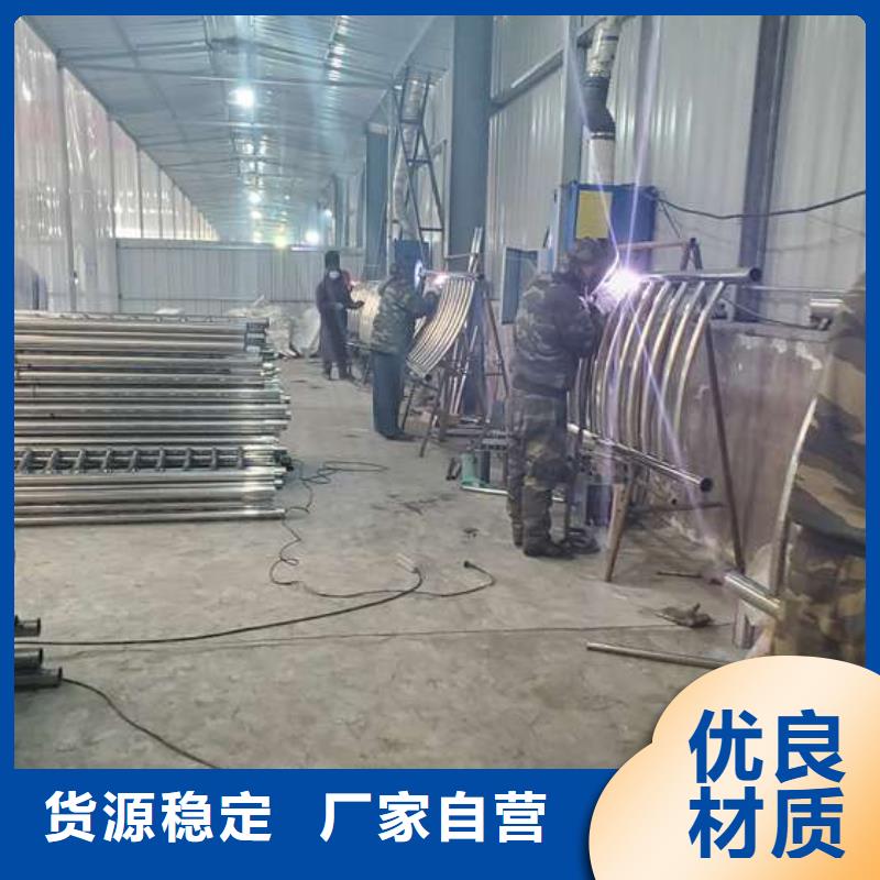 【护栏】,道路护栏匠心打造