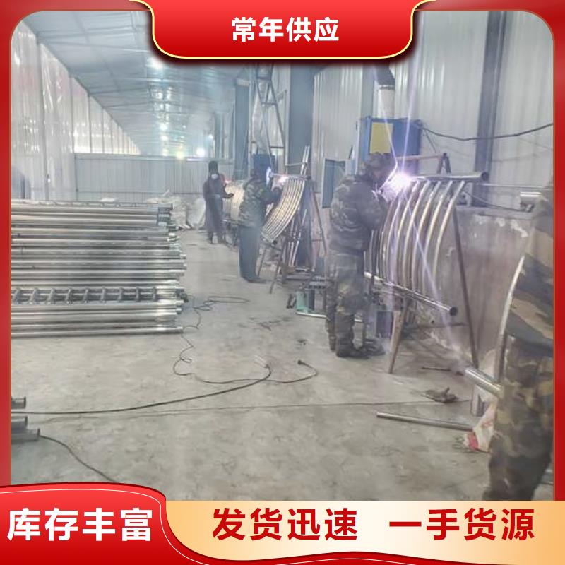护栏【防撞护栏】可零售可批发