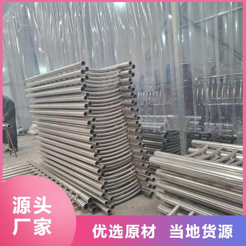 护栏防撞【护栏】厂家直销省心省钱