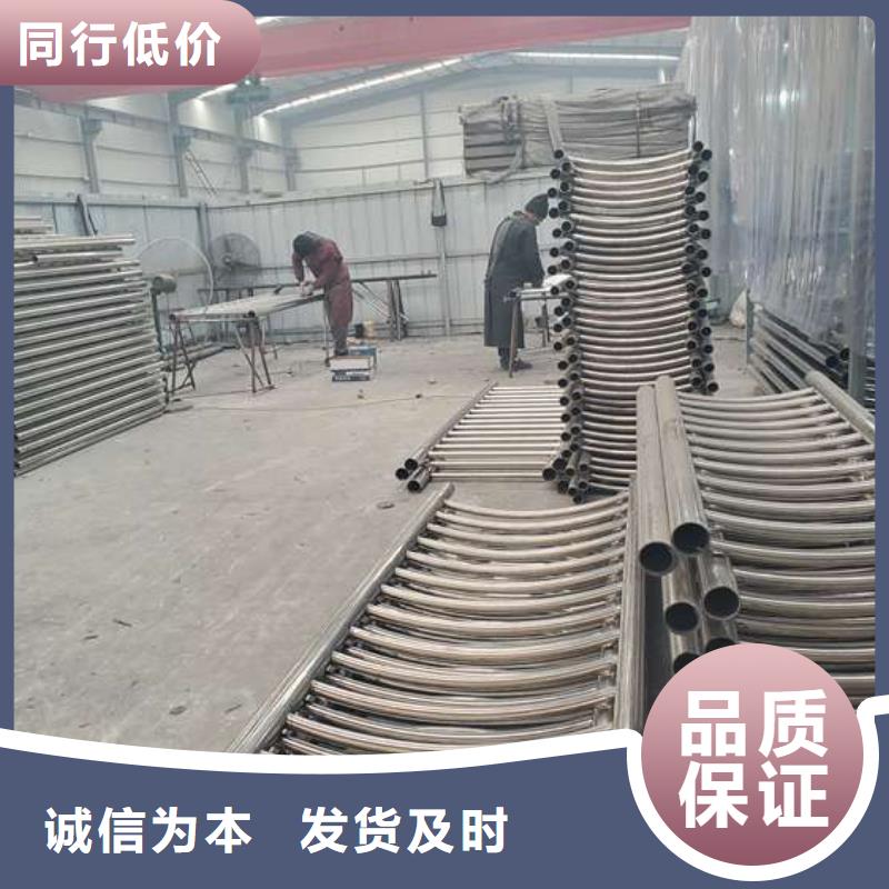 护栏,不锈钢复合管护栏栏杆批发货源