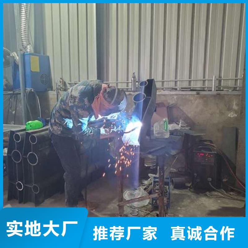 护栏不锈钢复合管护栏栏杆快捷的物流配送