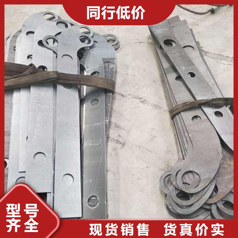 护栏 铝合金护栏懂您所需