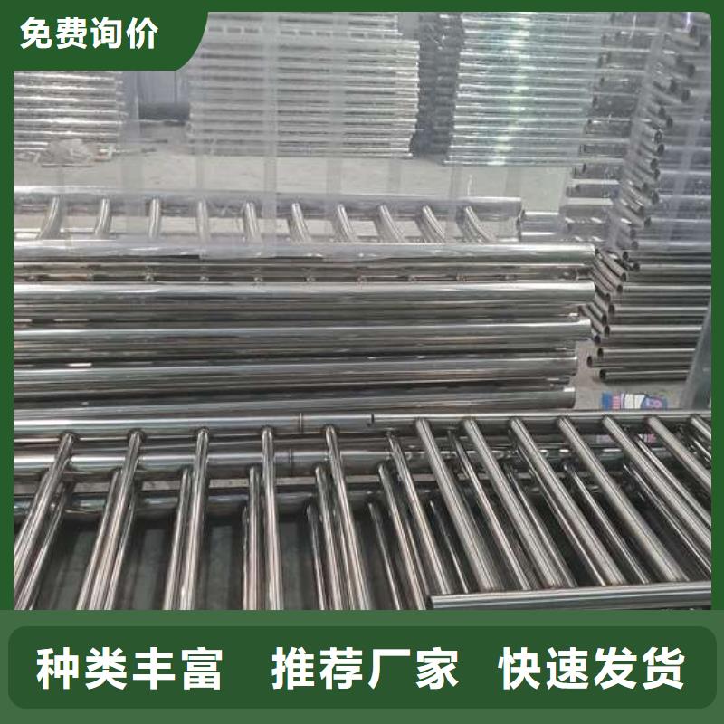 护栏M型防撞护栏全品类现货