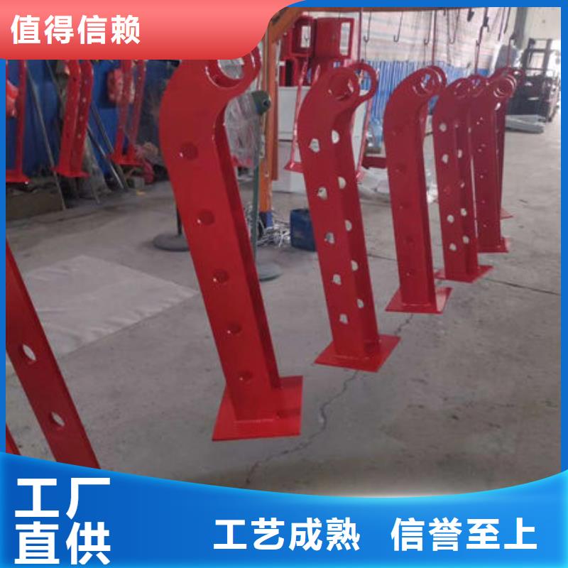 护栏桥梁护栏严格把关质量放心