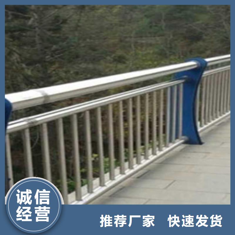 护栏【灯光防撞护栏】品质做服务