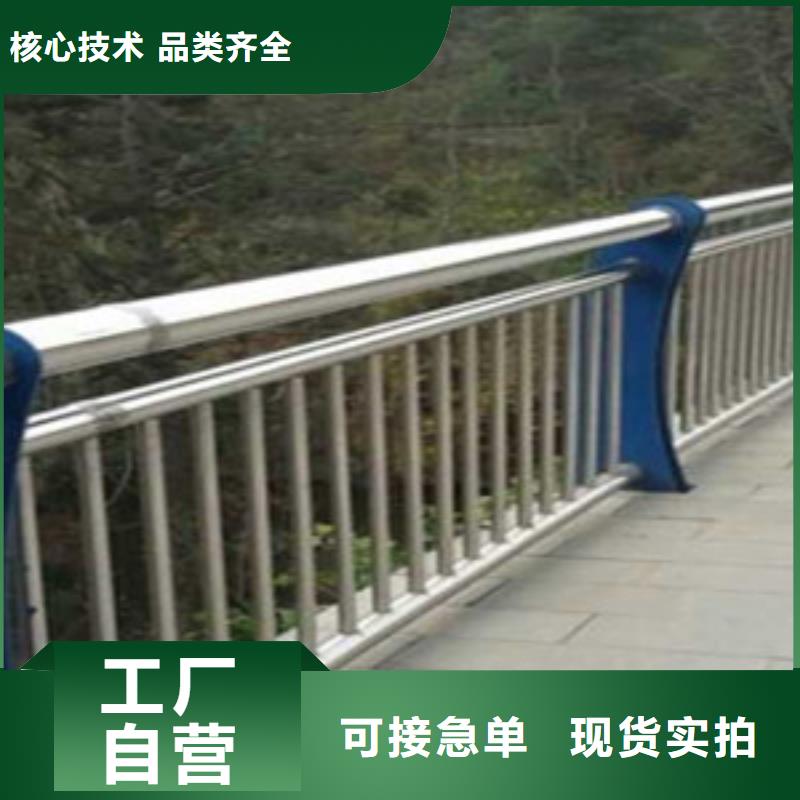 【护栏,M型防撞护栏货品齐全】
