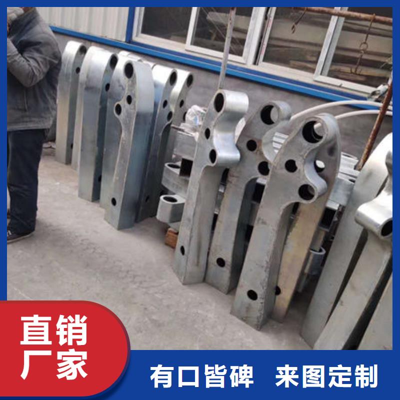 护栏_桥梁人行道护栏栏杆就近发货
