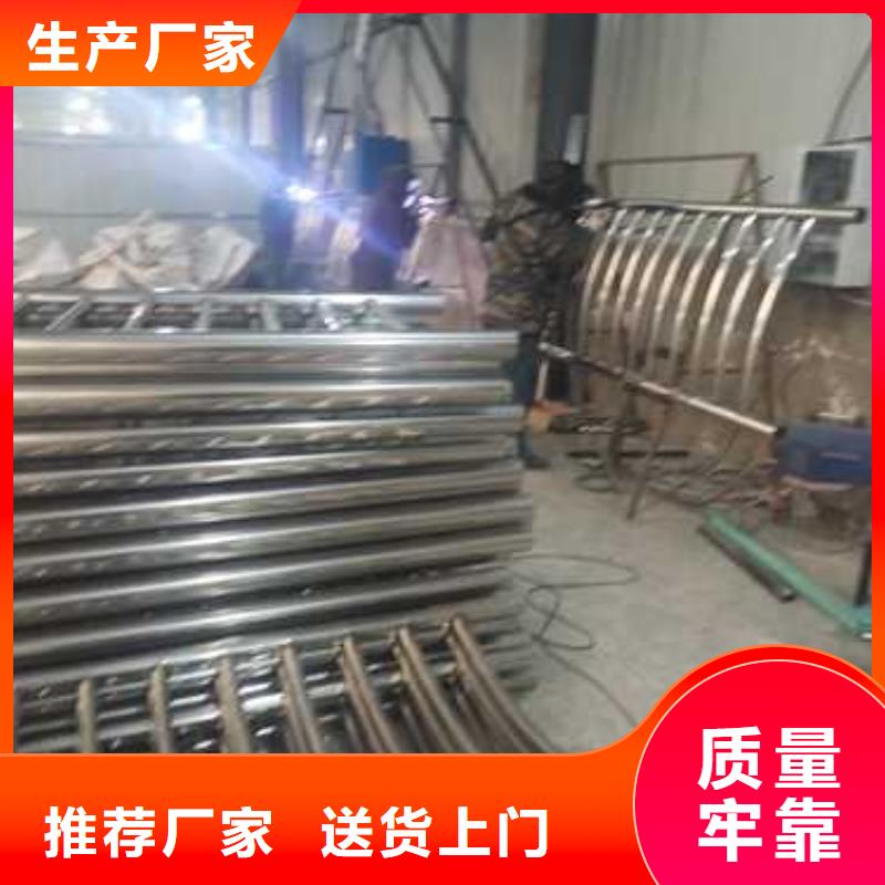 护栏不锈钢复合管护栏栏杆自主研发