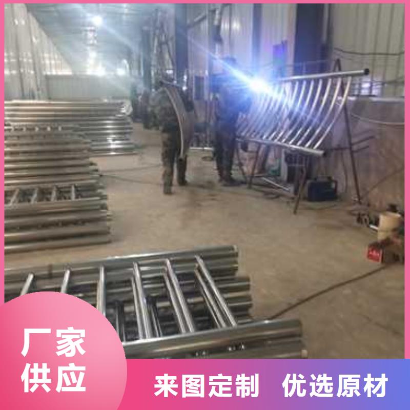 护栏,镀锌管护栏用品质赢得客户信赖