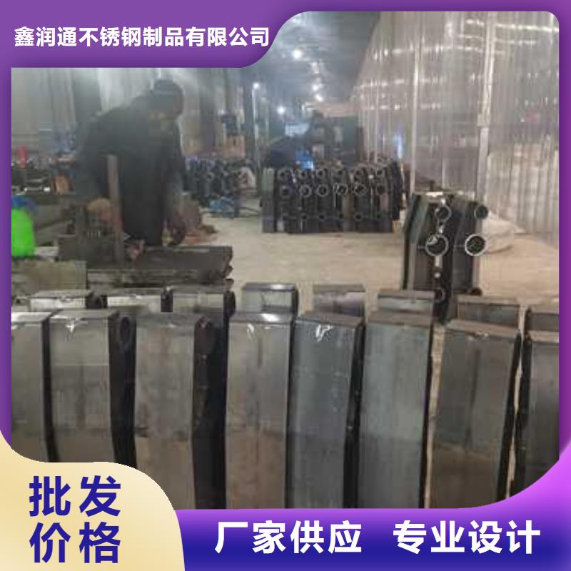 护栏【铝合金护栏】性价比高