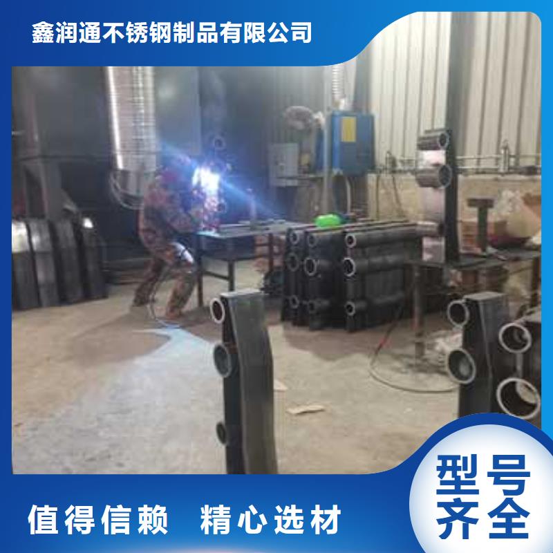护栏_桥梁护栏自有厂家