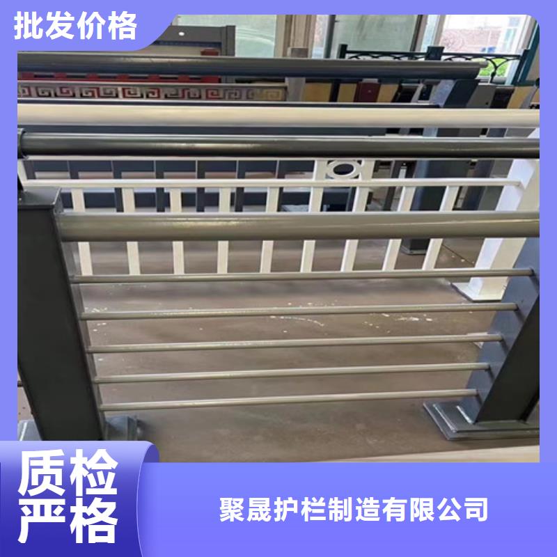 防撞护栏全国走货
