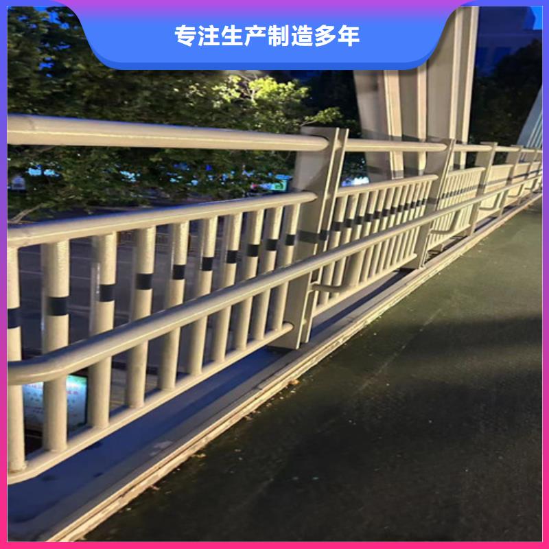 不锈钢复合管护栏 不锈钢景观护栏厂家直接面向客户