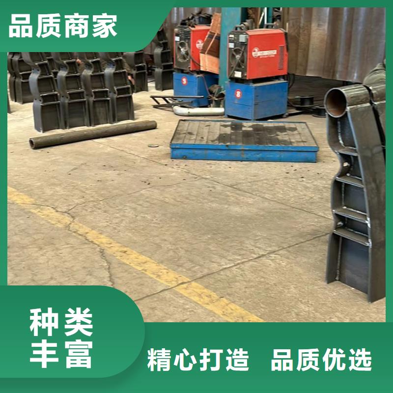 复合管护栏厂家价格合理