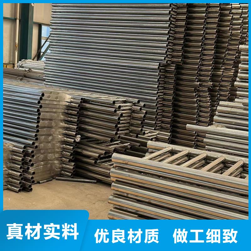 不锈钢复合管护栏精选优质材料
