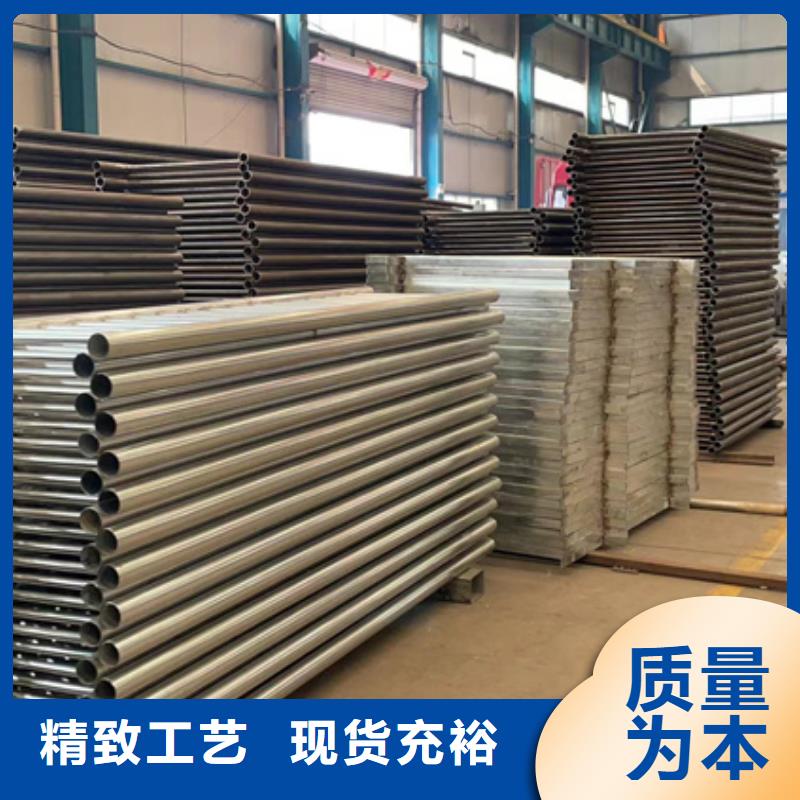 不锈钢复合管护栏_不锈钢复合管护栏厂货到付款