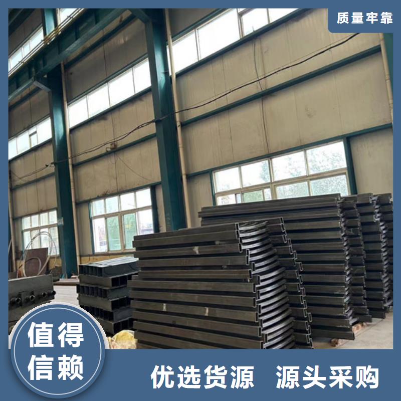 【不锈钢复合管护栏】 不锈钢复合管厂厂家技术完善|电白|茂港|广州|梅州|肇庆|湛江|东莞|汕头|韶关生产厂家