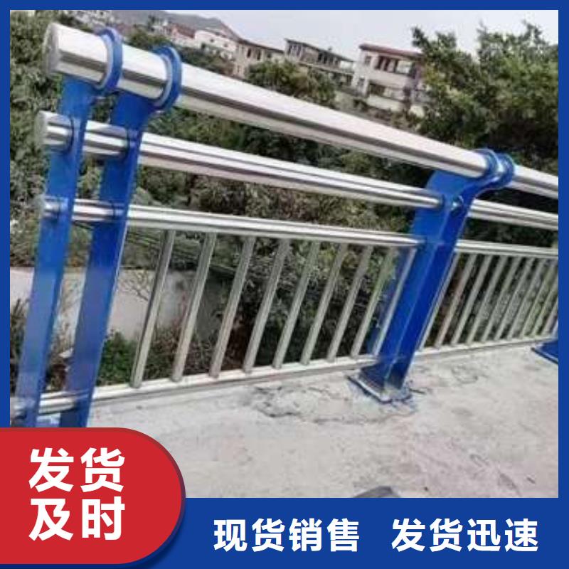 不锈钢碳素钢复合管-品质保障