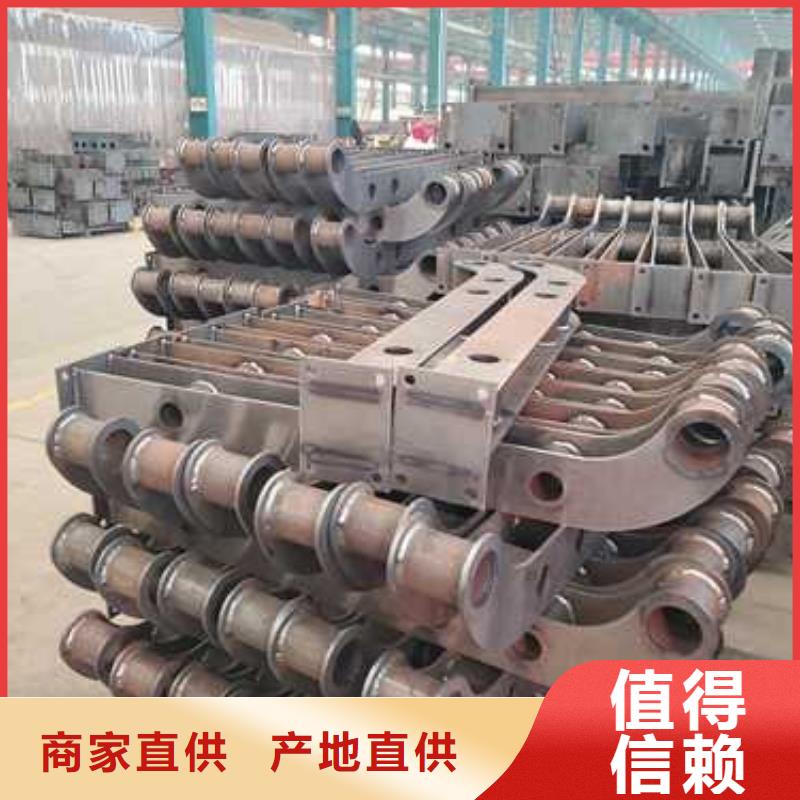 【不锈钢复合管护栏不锈钢立柱信誉至上】