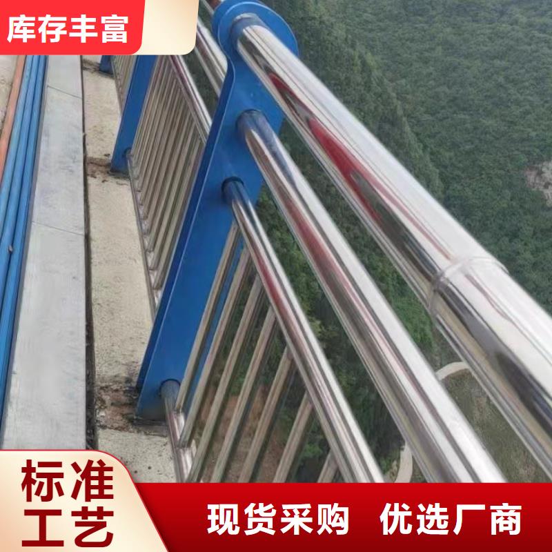 优质的Q235B防撞护栏全国统一价