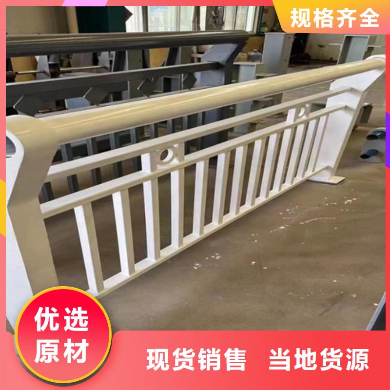 桥梁护栏厂家栈道护栏厂产品性能