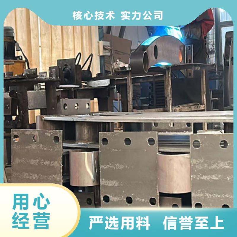 防撞护栏随时询价