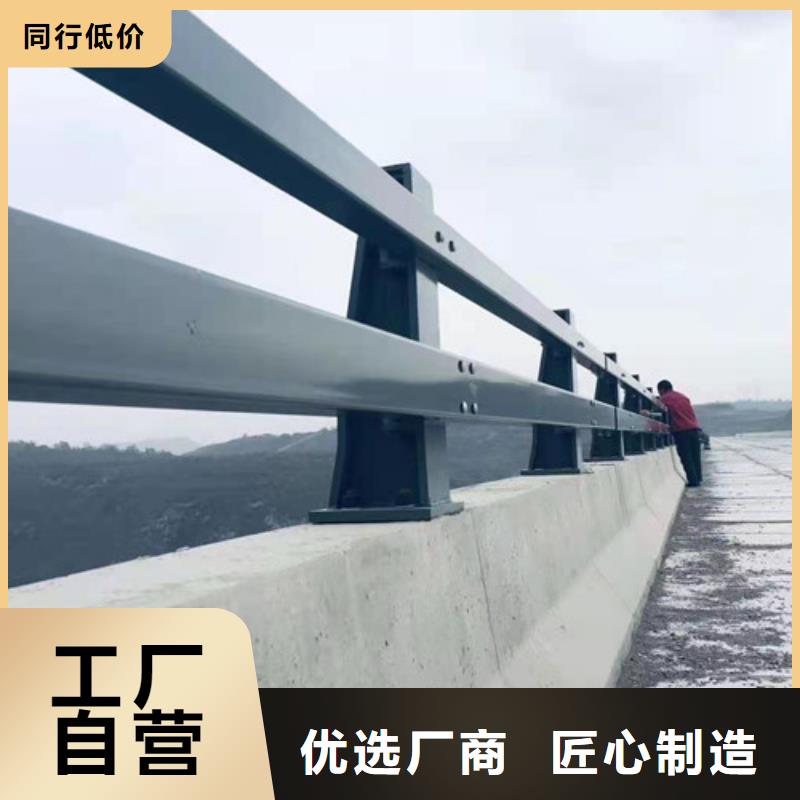 品质保证的不锈钢护栏厂家
