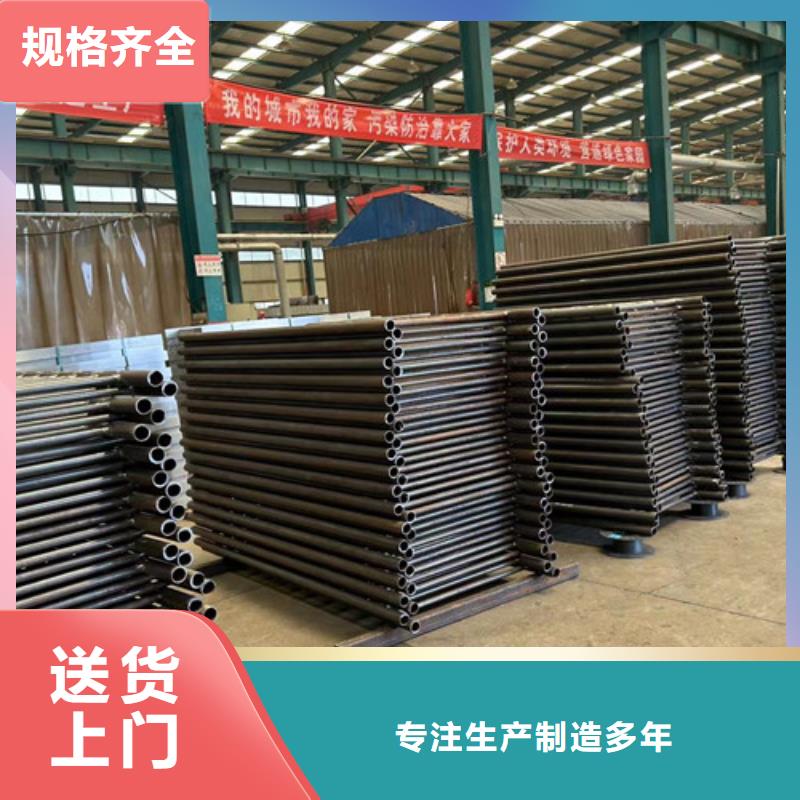 桥梁护栏厂家桥梁景观栏杆材质实在