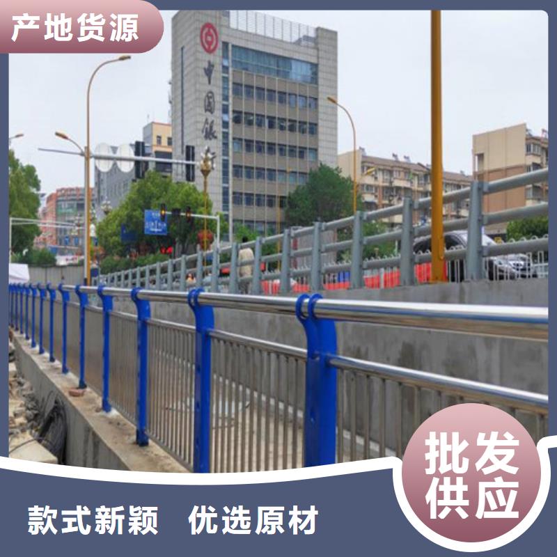 桥梁护栏厂家栈道护栏厂工厂直供