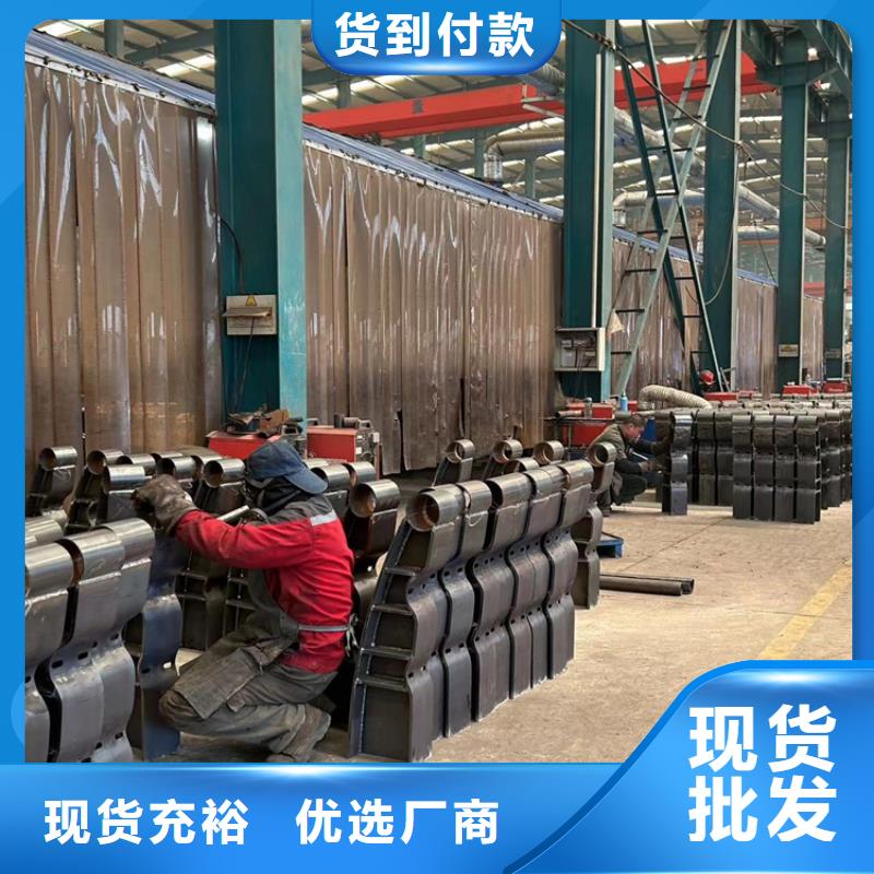 桥梁护栏 【不锈钢复合管护栏厂】大厂家实力看得见厂家实力大