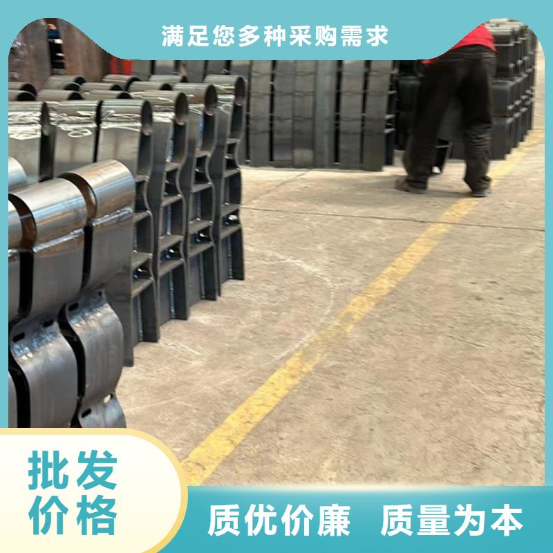 桥梁护栏厂家栈道护栏厂工厂直供