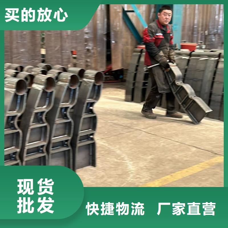 桥梁护栏厂家防撞护栏厂厂家直销供货稳定