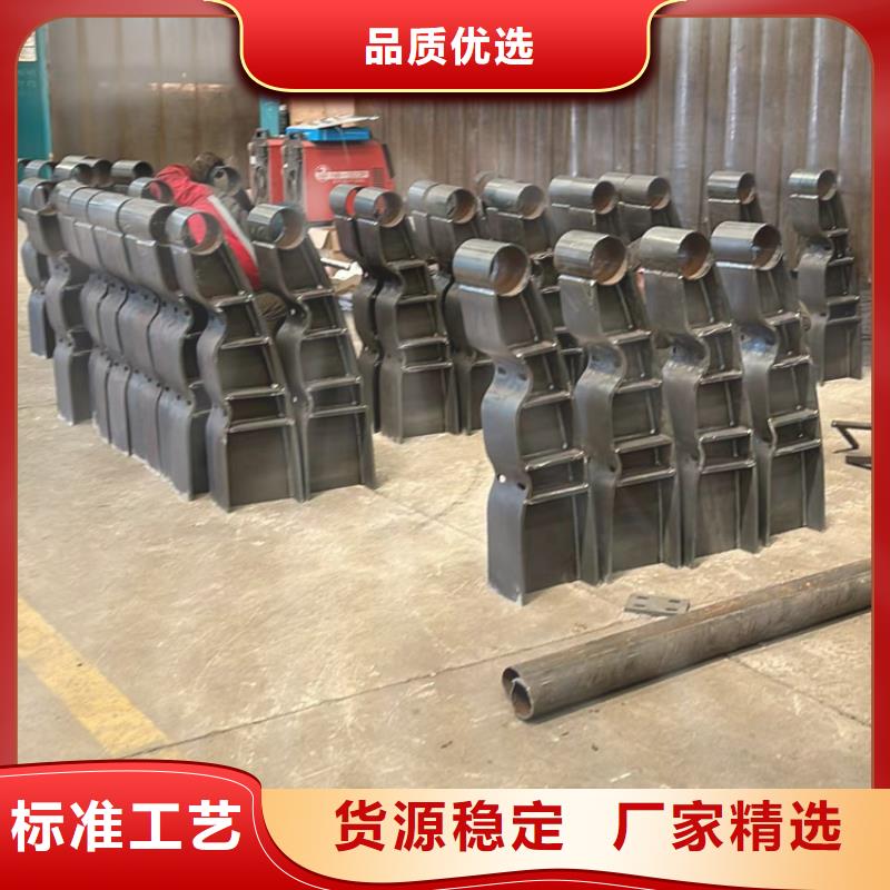 桥梁护栏厂家_【城市景观防护栏】厂家直发